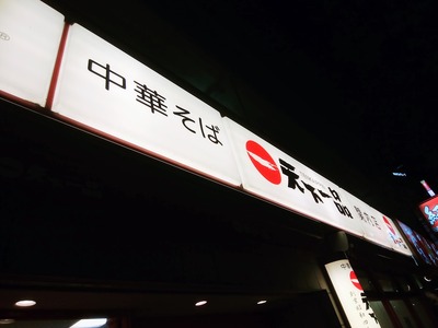 ŷ�����ʴ���Ź�����ͻ��������Į