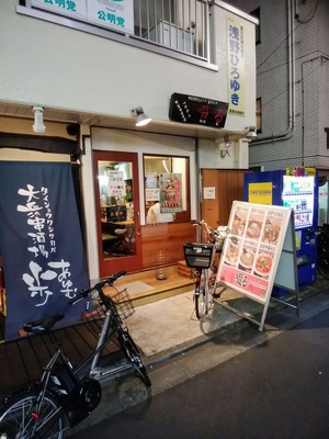 ӵ���������