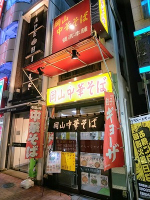 ������ޡ�����