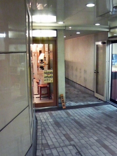 吉佐外観