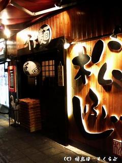 ���դ�����