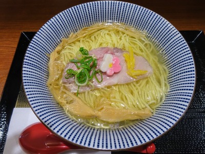 ����餡��