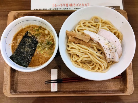 �绳�ܤΤĤ����