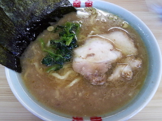 顼