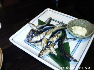 ���Ӥ���