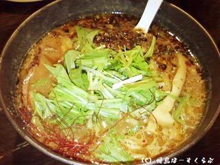 ̣���Ԥ�ɤ餡���