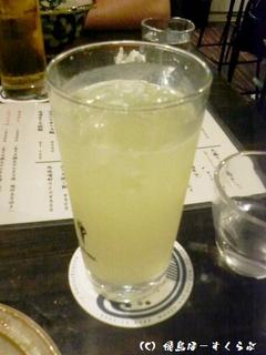 �����ƥ�