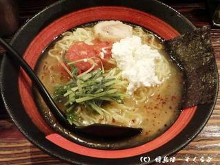 �䤷�Ƥ���