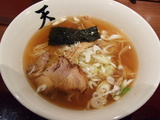 天ラーメン