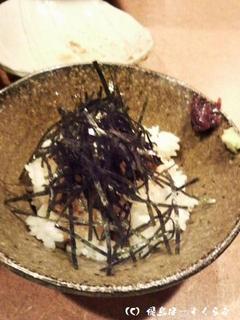 ���ᤴ�Ϥ�