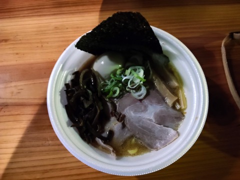 背脂豚骨ラーメン全部のせ