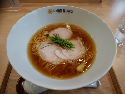三大地鶏の醤油らぁめん
