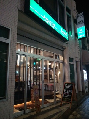 ���ѡʤ���������Ź��