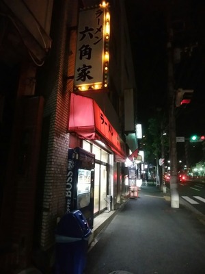 ϻ�Ѳ���Ź�������