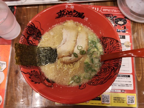 ��̣�顼���