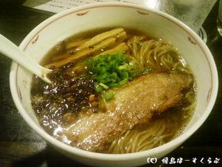 �����Ѵ����餡���