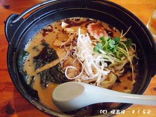 ����̣���顼���