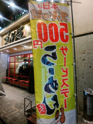 �����Ͳ�����Ź�����ͻ������