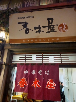 ���ڲ�����ʬŹ��������