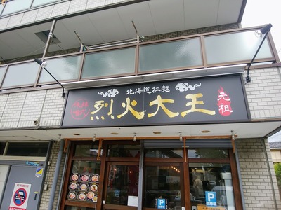 �����粦��ʿ�ͻԱ���Į