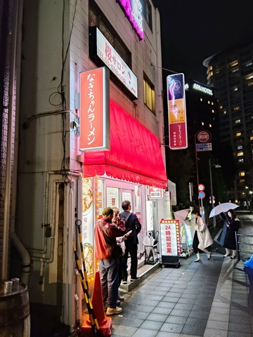 �ʤ������顼�������޳���