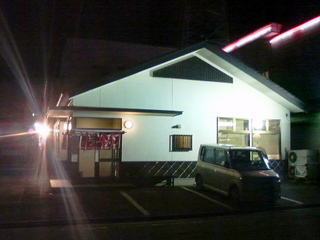 蔵八今市本店外観
