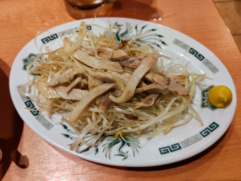 ネギチャーシュー