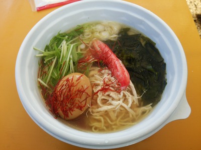 ����Ĭ�顼���800��