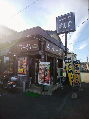 �顼�������淴���Į�����ܶ�