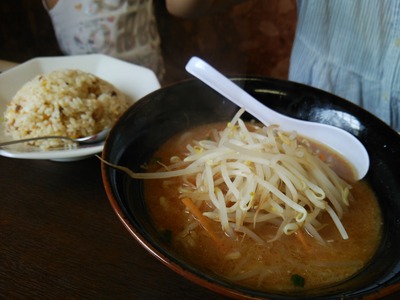 �����åȡ�840�ߡ�