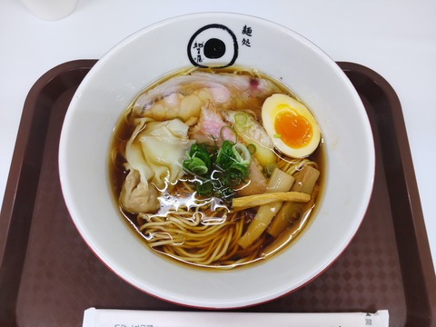 �����ܤ���