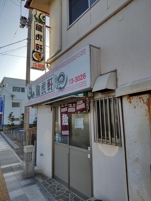 ζ�׸������šʺ��츩���Ż���̾��ϩ��