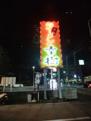 �顼��󹬼���ƣ���Ծ�����