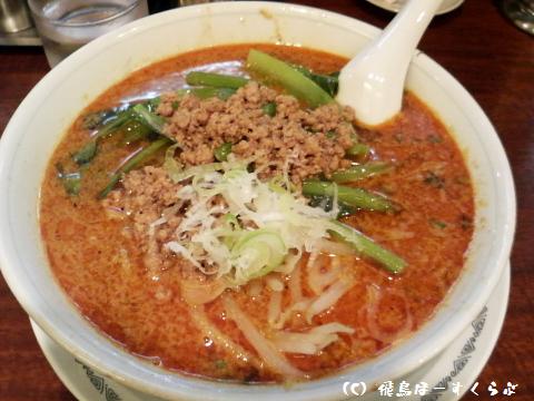 ラーメン食べ歩紀行 らぁめんや 風神 品川駅前店 品川