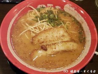 �����顼���