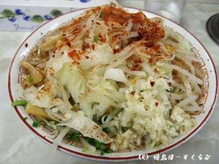 �����顼���