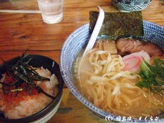 �����СΤ��ä�����͡�������ϤȤ�����ᤷ