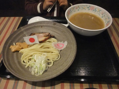 �������ޤĤ���