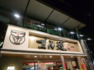 �����Ͳ�����Ź��ʿ�¶��ʲ��ͻ����責���