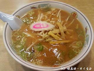 �ߤ��顼���