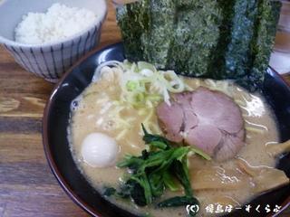 ̣���顼���