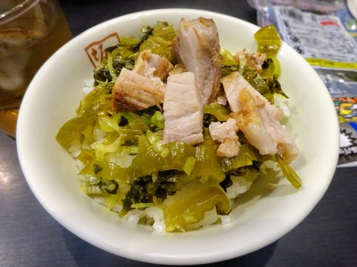 �ߥ˹�ھ��ڤ���