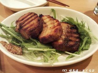 �Ĥޤ߸��ڤ�������ȥ��㡼���塼