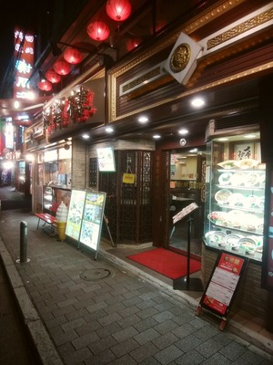 ������ϰ