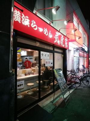 ��ײȹ���Ź������