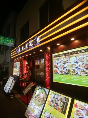 ��������ڴ�