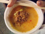 担々麺