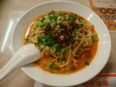 �������ʤ�ô����