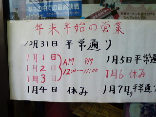 �ֺ�顼���