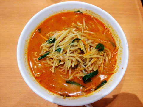 �����ο�̣���顼���